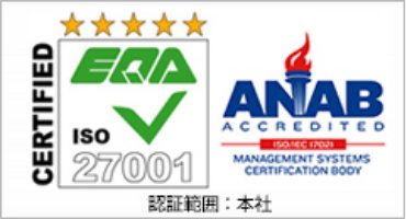 ISO 27001 Certificated